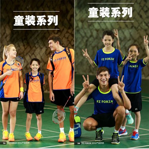 Survêtement de sport enfant FZ FORZA - Ref 511893