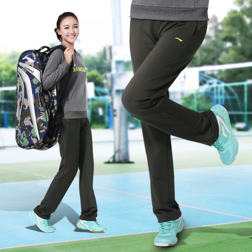 Survêtement de sport femme LINING - Ref 511894