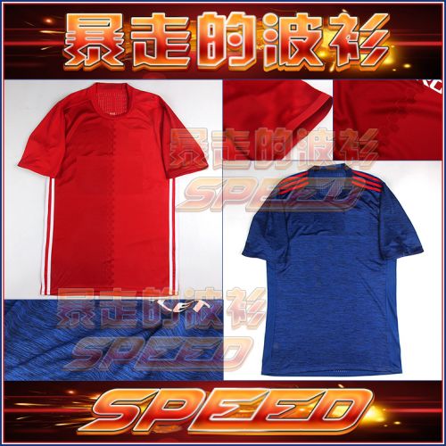 Survêtement de sport - Ref 511906