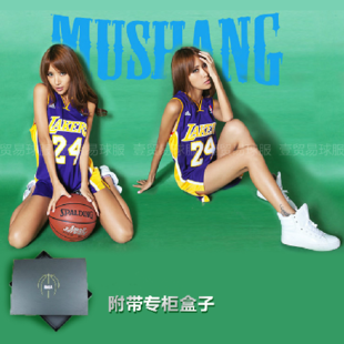 Survêtement de sport femme - Ref 511917