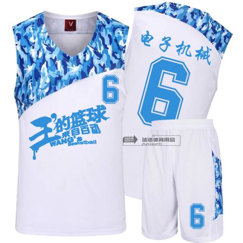 Survêtement de sport homme - Ref 511982