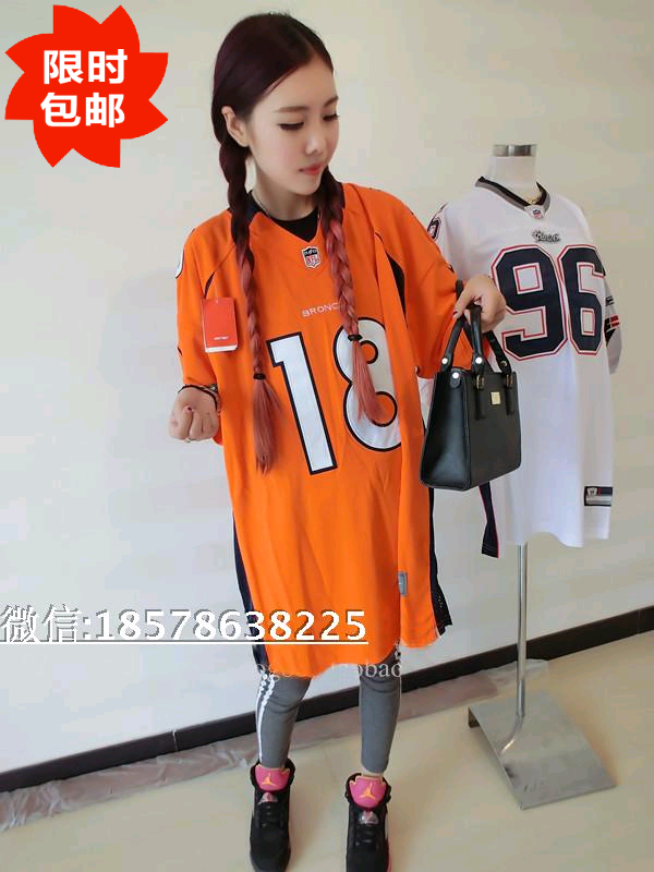 Survêtement de sport homme et femme commune AISHANG - Ref 511994