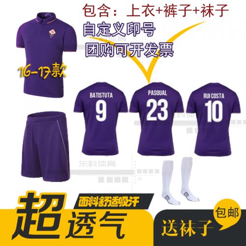 Survêtement de sport homme - Ref 511997