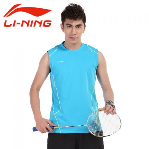 Survêtement de sport homme LINING - Ref 512004