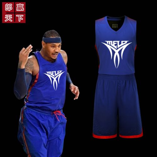 Survêtement de sport enfant LANGYTX - Ref 512013