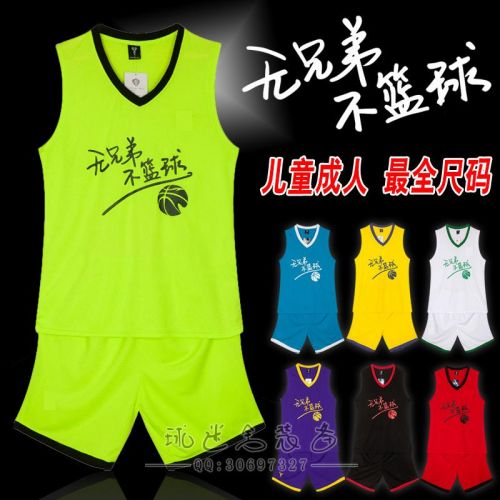 Survêtement de sport homme - Ref 512014