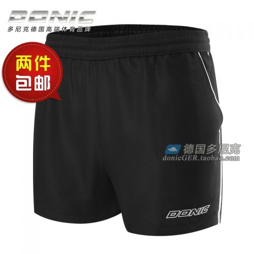 Survêtement de sport homme DONIC - Ref 512016