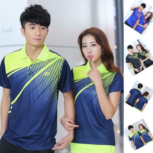 Survêtement de sport homme EPUI - Ref 512017