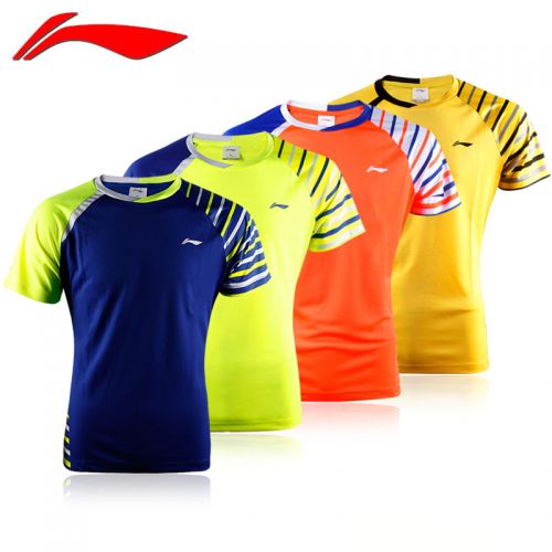 Survêtement de sport homme LINING - Ref 512023