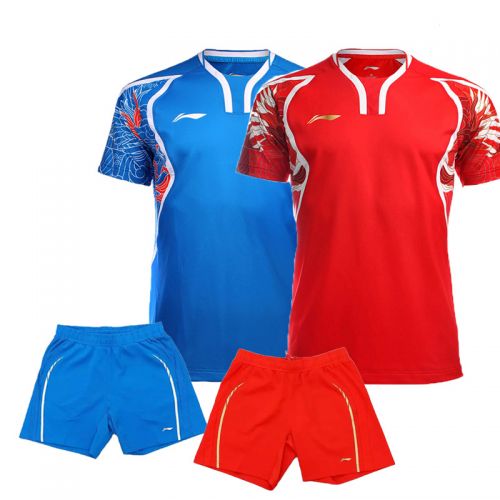 Survêtement de sport homme - Ref 512025