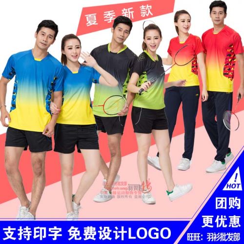 Survêtement de sport homme - Ref 512033