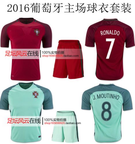 Survêtement de sport homme - Ref 512036