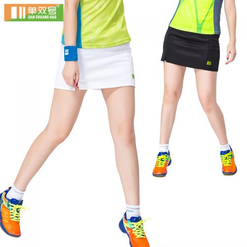 Survêtement de sport femme - Ref 512053