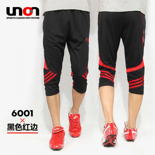 Survêtement de sport homme UNCN - Ref 512060