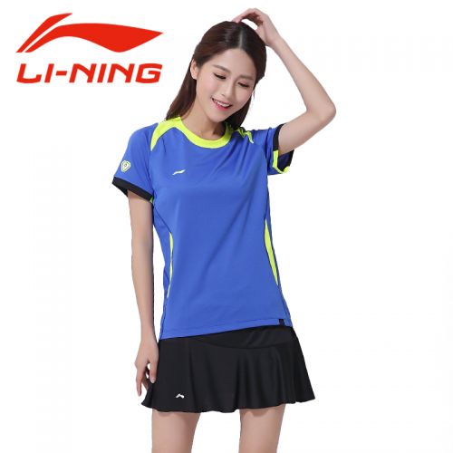 Survêtement de sport femme LINING - Ref 512075
