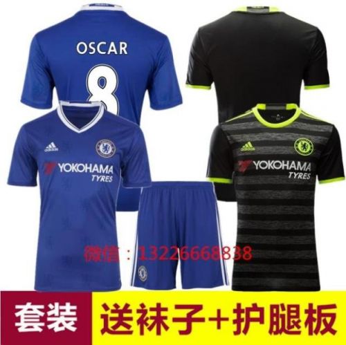 Survêtement de sport homme - Ref 512076