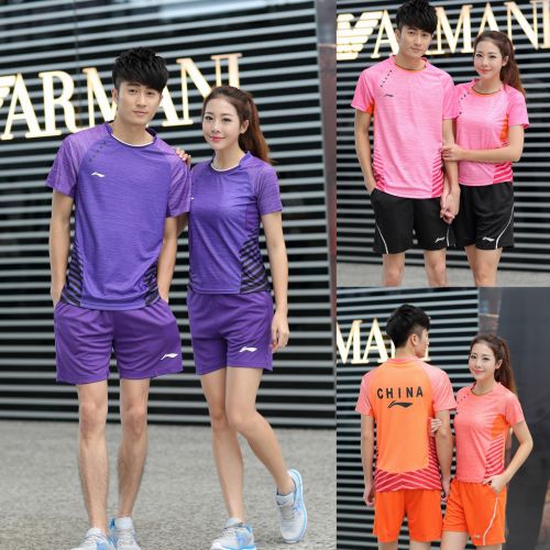 Survêtement de sport - Ref 512079