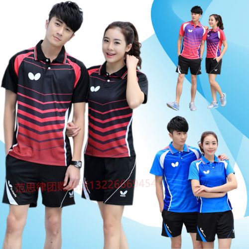 Survêtement de sport - Ref 512085