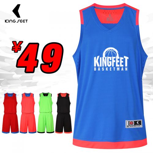 Survêtement de sport homme - Ref 512087