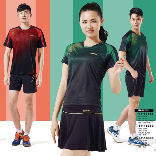 Survêtement de sport homme KAWASAKI - Ref 512090