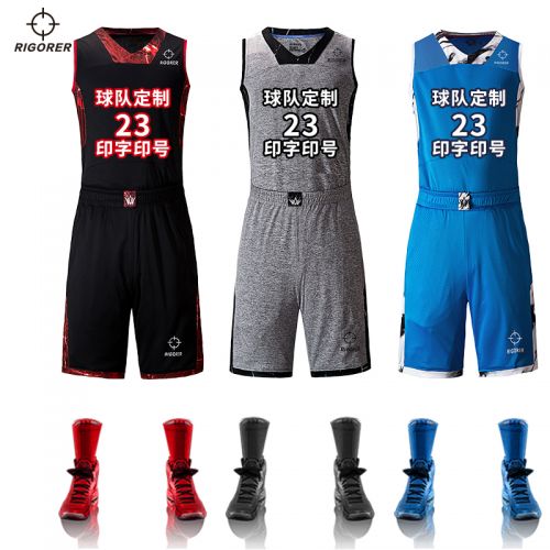 Survêtement de sport homme RIGORER - Ref 512095