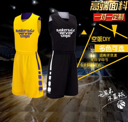 Survêtement de sport homme - Ref 512099