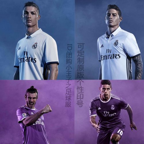 Survêtement de sport homme - Ref 512112