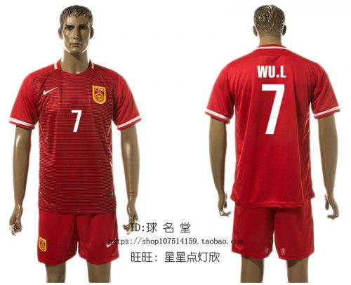 Survêtement de sport homme - Ref 512118