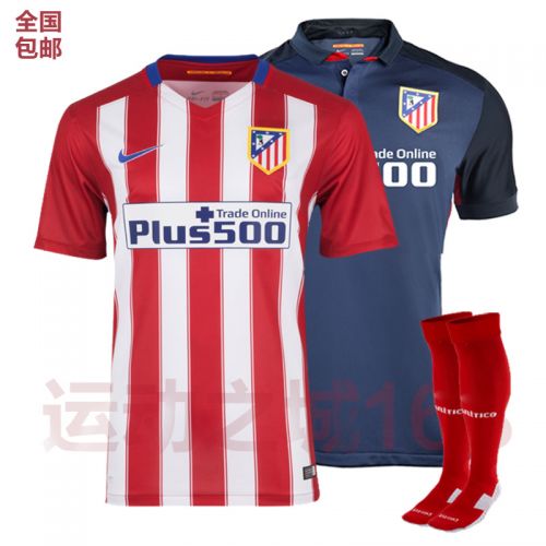 Survêtement de sport homme - Ref 512122