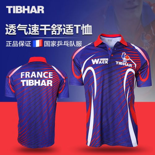 Survêtement de sport homme TIBHAR - Ref 512124