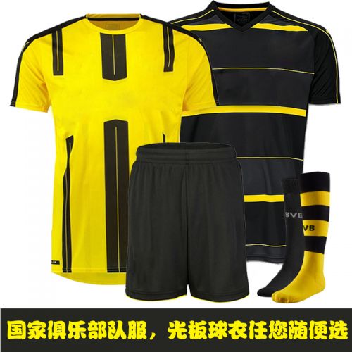 Survêtement de sport homme - Ref 512128