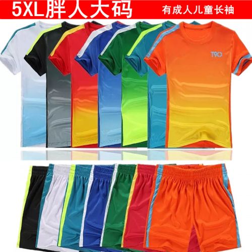 Survêtement de sport homme - Ref 512129