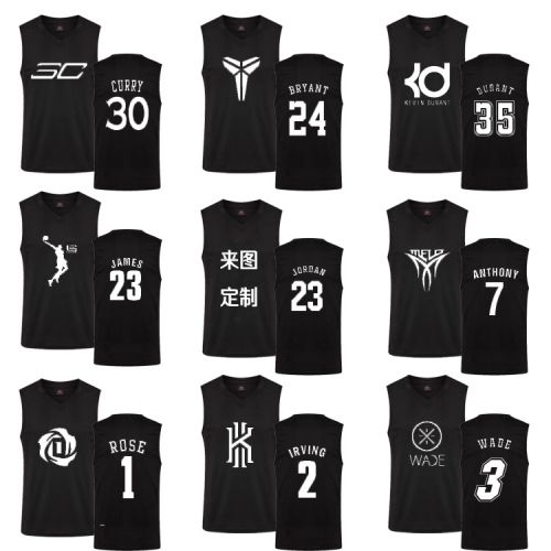 Survêtement de sport homme - Ref 512139