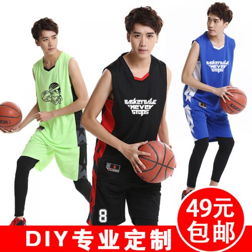 Survêtement de sport homme - Ref 512161