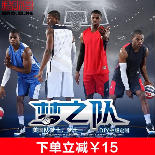 Survêtement de sport homme - Ref 512172