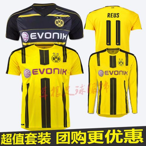 Survêtement de sport homme - Ref 512174