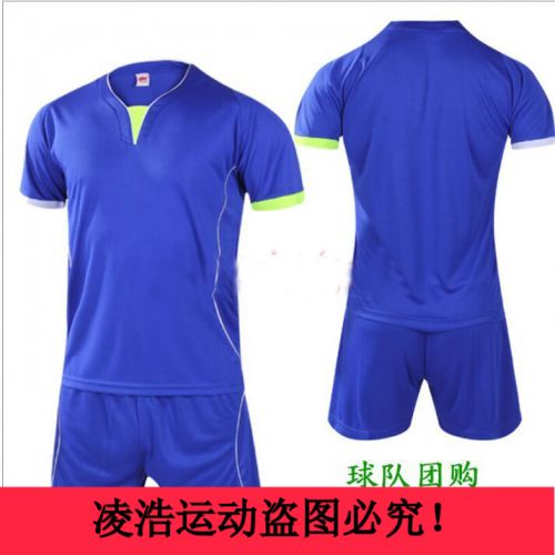 Survêtement de sport homme RE-HUO - Ref 512178