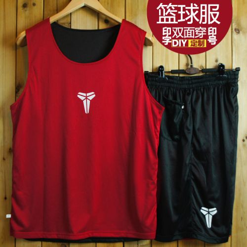 Survêtement de sport homme - Ref 512183