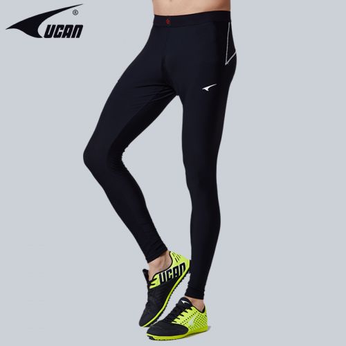 Survêtement de sport homme UCAN - Ref 512185