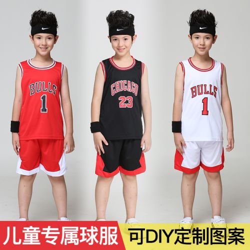 Survêtement de sport enfant - Ref 512193