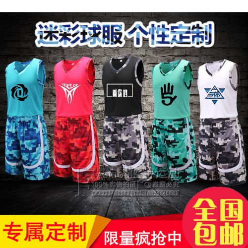 Survêtement de sport homme - Ref 512202