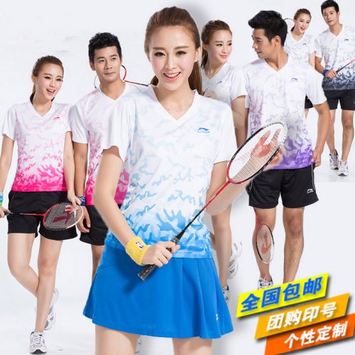 Survêtement de sport femme - Ref 512220