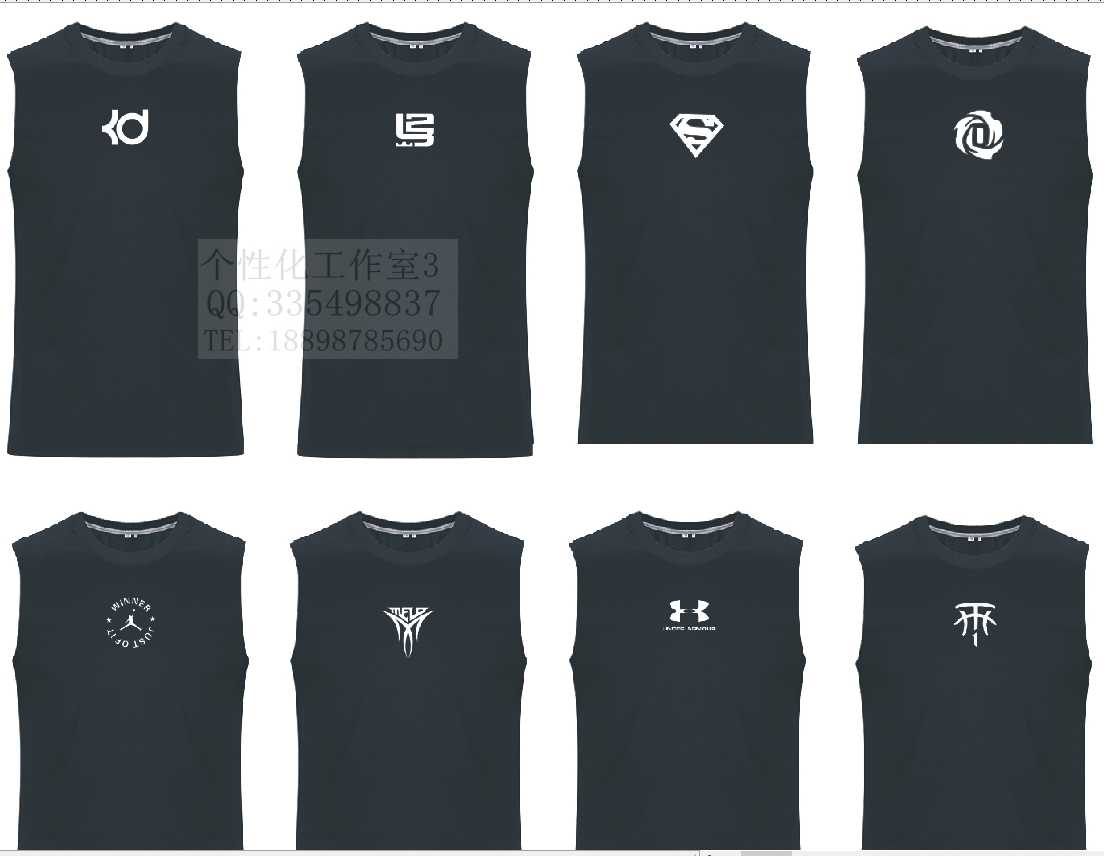 Survêtement de sport - Ref 512229