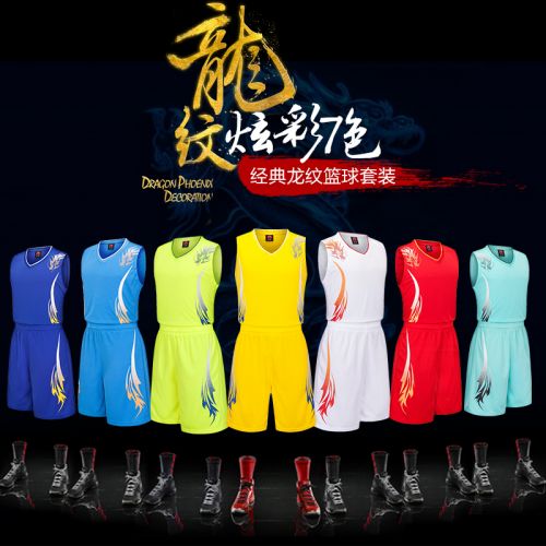 Survêtement de sport - Ref 512234
