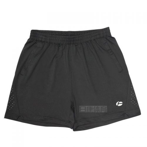 Survêtement de sport FLEXPRO - Ref 512237