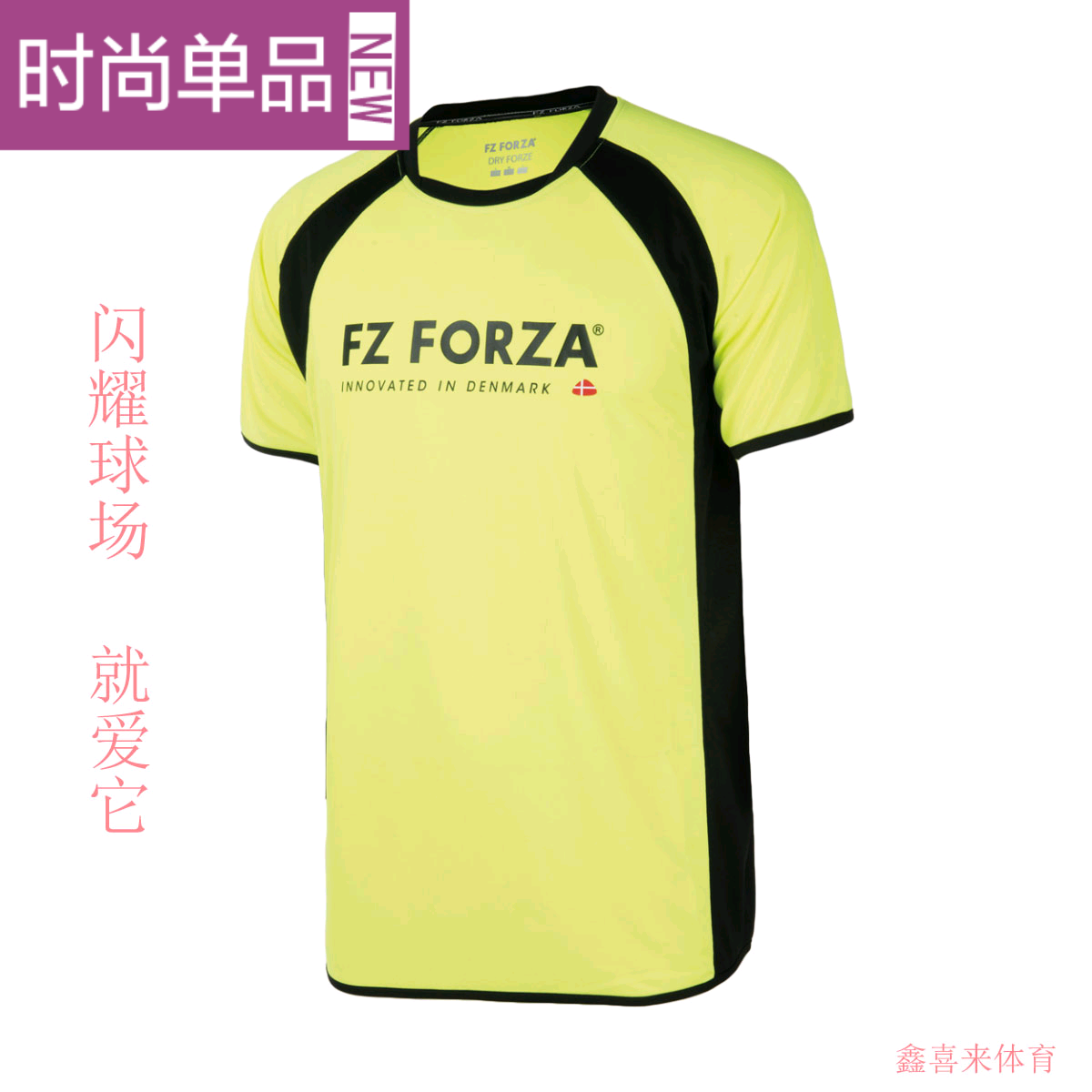 Survêtement de sport homme - Ref 512238