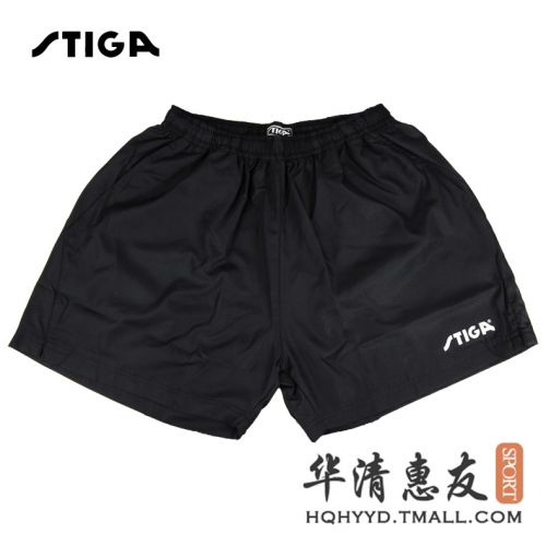 Survêtement de sport STIGA - Ref 512244