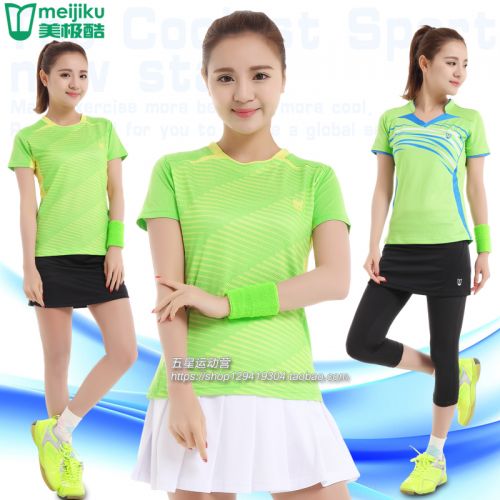 Survêtement de sport femme - Ref 512250