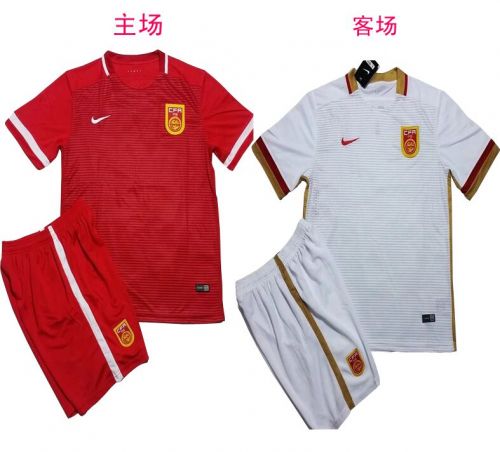 Survêtement de sport homme - Ref 512251