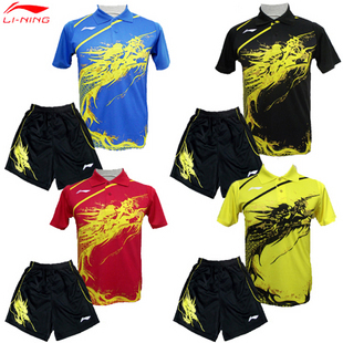 Survêtement de sport - Ref 512252